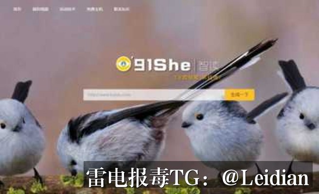 App报毒误报处理-从排查到整改的app安全警告一站式处理指南
