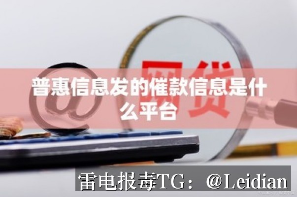 App报毒误报处理-从排查到整改的app安全警告一站式处理指南