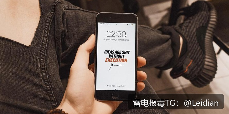 App报毒误报处理-从排查到整改的app安全警告一站式处理指南