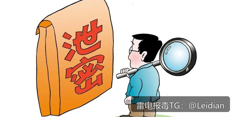 App报毒误报解除指南-从风险源头排查到误报申诉的完整技术方案
