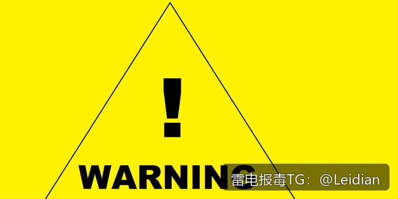 App报毒误报处理-从360加固白名单到全流程风险排查的实战指南
