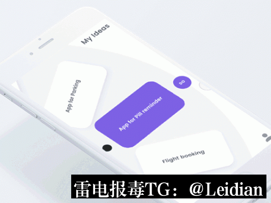App加固后报毒误报处理-从风险排查到安全整改的完整解决方案