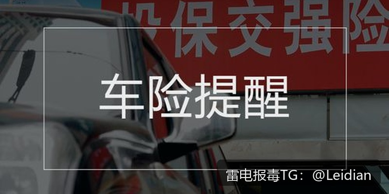 App报毒误报解除指南-从风险源头排查到误报申诉的完整技术方案