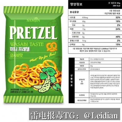 游戏APP提示风险-从报毒误报排查到合规整改的完整技术指南