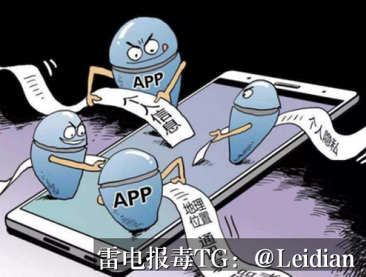 App报毒误报处理-从排查到整改的app安全警告一站式处理指南