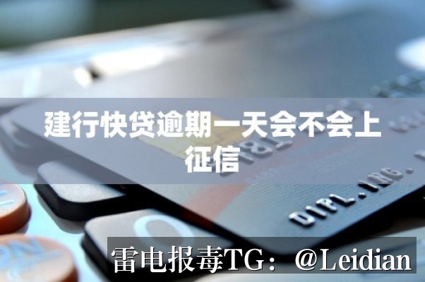App报毒误报解除指南-从风险源头排查到误报申诉的完整技术方案