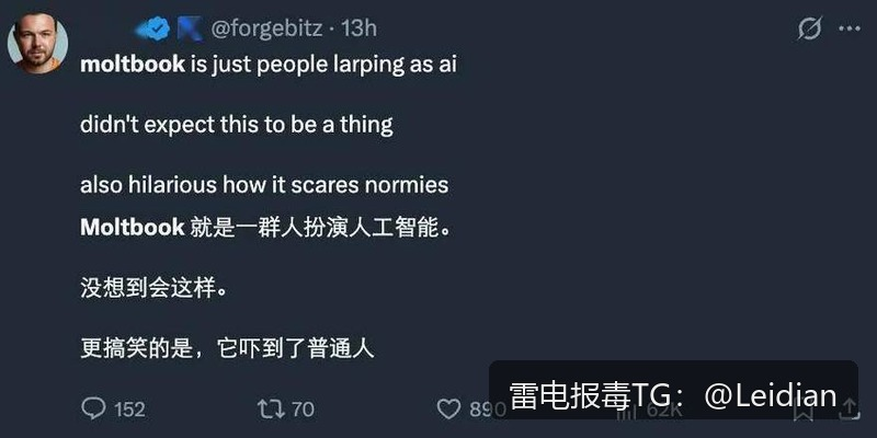 App报毒误报处理-从排查到整改的app安全警告一站式处理指南
