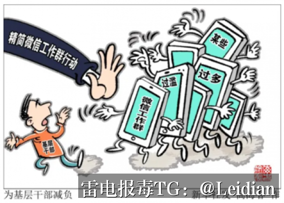 App报毒误报处理-从排查到整改的app安全警告一站式处理指南