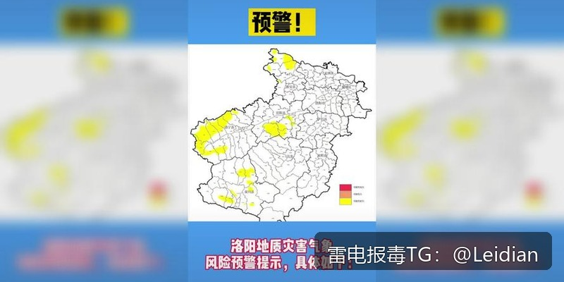 App报毒误报解除指南-从风险源头排查到误报申诉的完整技术方案