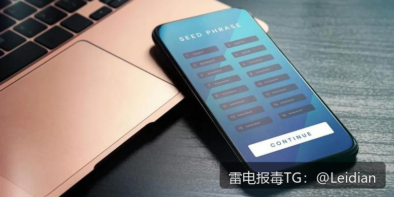 App报毒误报处理-从360加固白名单到全流程风险排查的实战指南