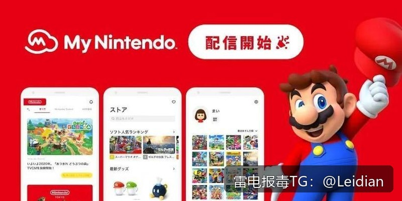 App报毒误报解除指南-从风险源头排查到误报申诉的完整技术方案