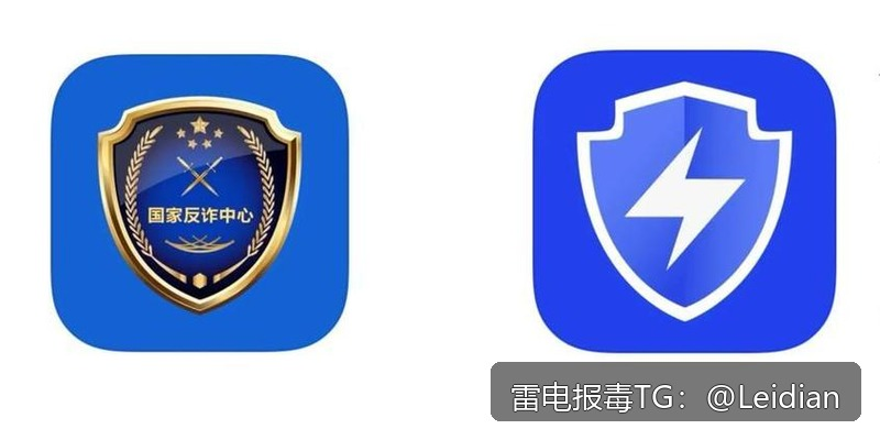 App加固误报处理-从风险排查到申诉整改的完整技术指南