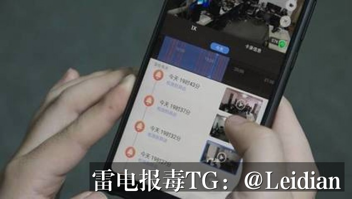 App报毒误报处理-从360加固白名单到全流程风险排查的实战指南