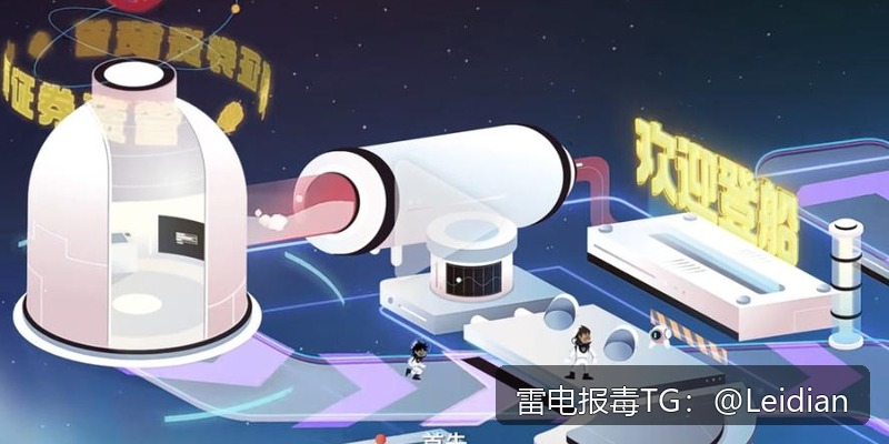 App报毒误报解除指南-从风险源头排查到误报申诉的完整技术方案