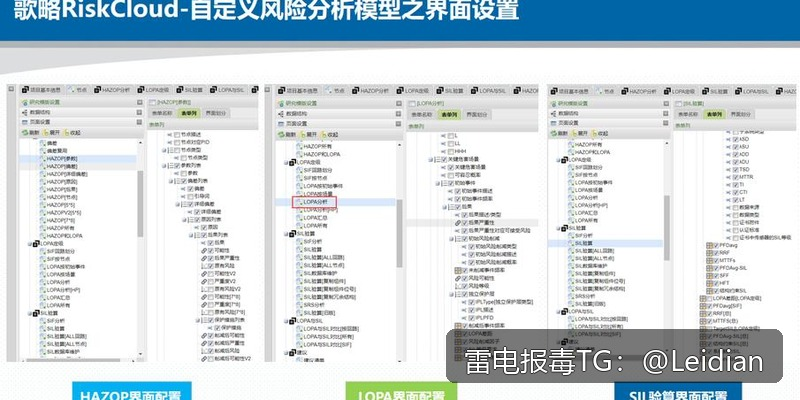 App报毒误报解除指南-从风险源头排查到误报申诉的完整技术方案