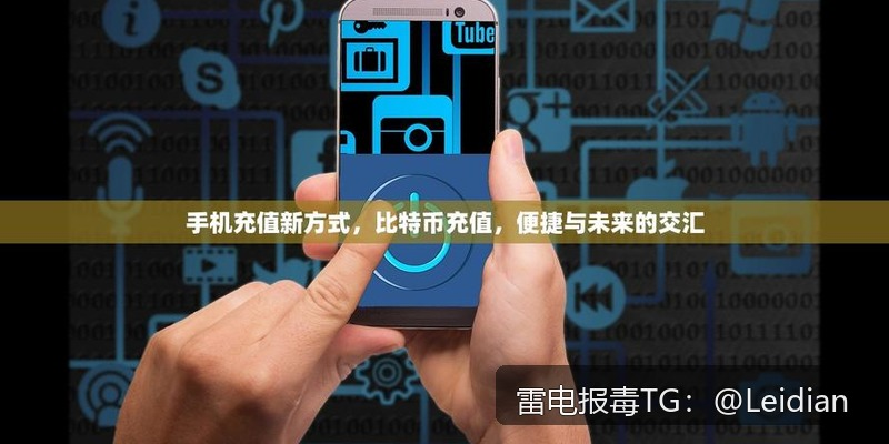App报毒误报处理-从排查到整改的app安全警告一站式处理指南