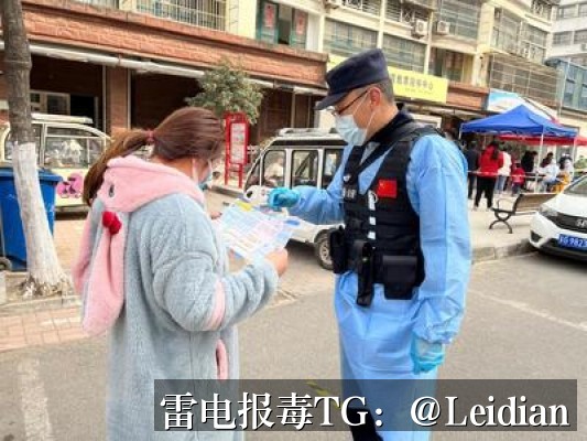 App报毒误报处理-从排查到整改的app安全警告一站式处理指南