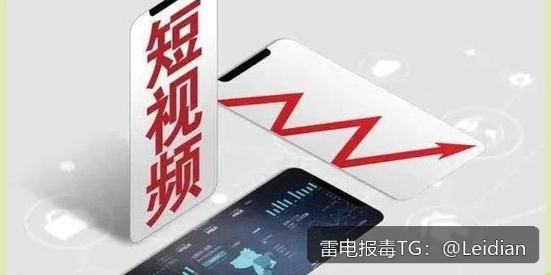 App报毒误报解除指南-从风险源头排查到误报申诉的完整技术方案