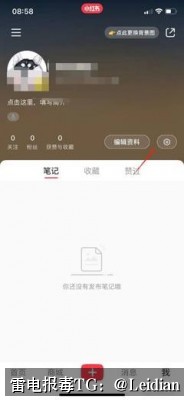 App报毒误报处理-从排查到整改的app安全警告一站式处理指南