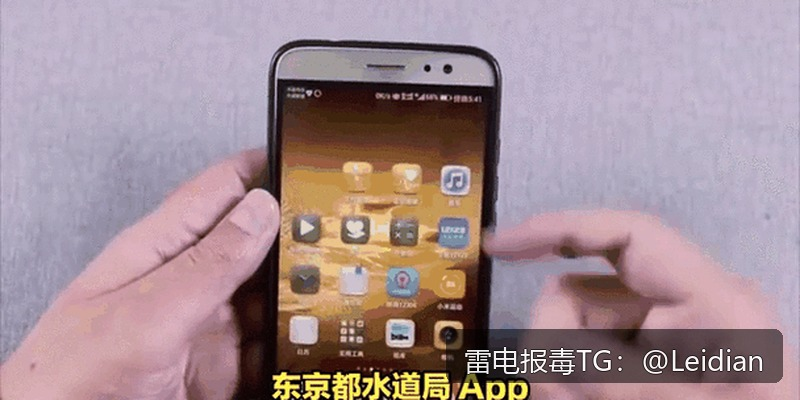 App报毒误报处理-从360加固白名单到全流程风险排查的实战指南