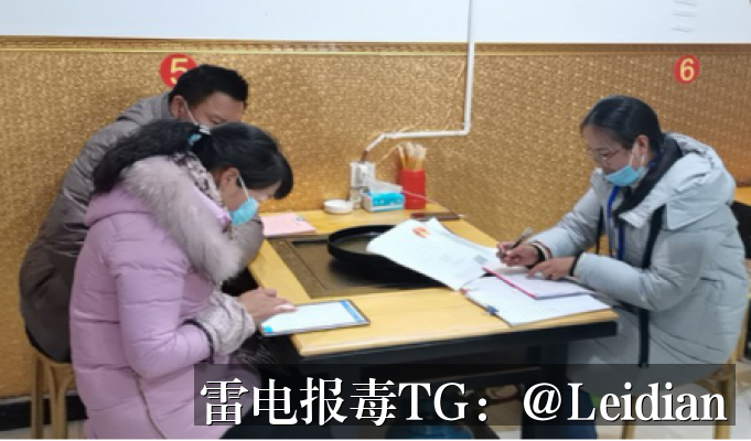 App报毒误报解除指南-从风险源头排查到误报申诉的完整技术方案