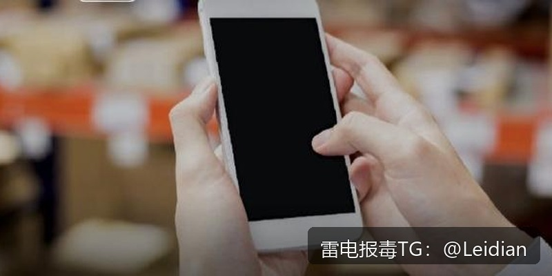 App报毒误报处理-从排查到整改的app安全警告一站式处理指南