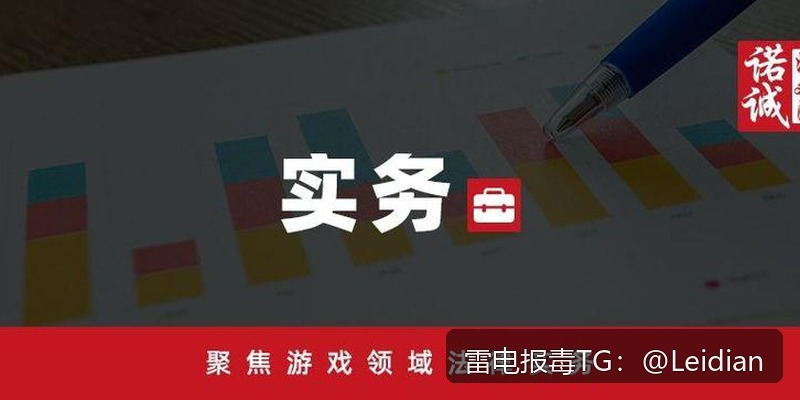 App报毒误报处理-从排查到整改的app安全警告一站式处理指南