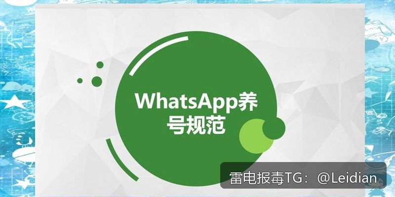 App报毒误报处理-从360加固白名单到全流程风险排查的实战指南